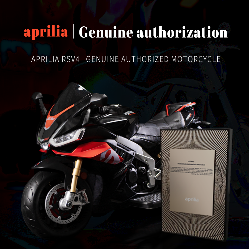 Aprilia Licensed 24V 12MPH Kids Electric Motorcycle (24V)